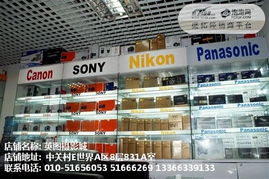 索尼 PJ10E 全高清攝像機驚喜促 代理渠道報出 4400 元震撼價