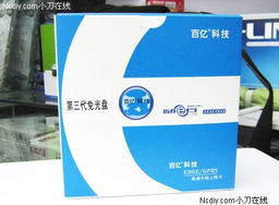 泡泡數碼陪你過年，開啟新春樂趣一站式電子產品購物