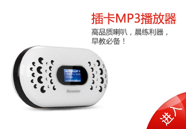 紐曼空氣凈化器 清新生活，從呼吸開始