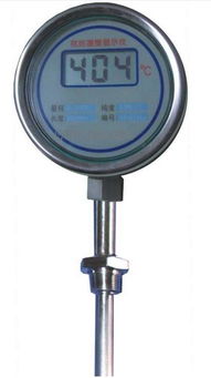 就地溫度顯示儀 HY 型號(hào) 江蘇華宇儀表專業(yè)直供，高清細(xì)節(jié)圖一覽