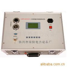 寶應(yīng)精科電力測(cè)試儀器廠 電阻測(cè)量?jī)x表及通訊設(shè)備產(chǎn)品列表